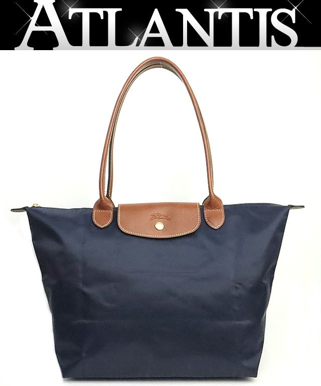 ロンシャン LONGCHAMP ハンドバッグ ル プリアージュ Lサイズ ネイビー 【19564】