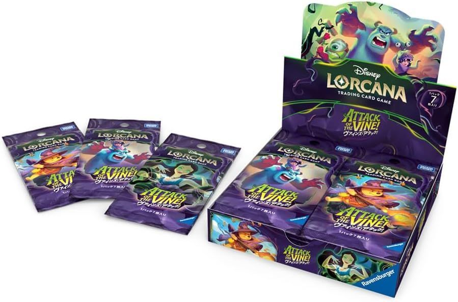 ディズニー･ロルカナ･TCG 日本語版 ブースターパック ヴァインズ･アタック! BOX