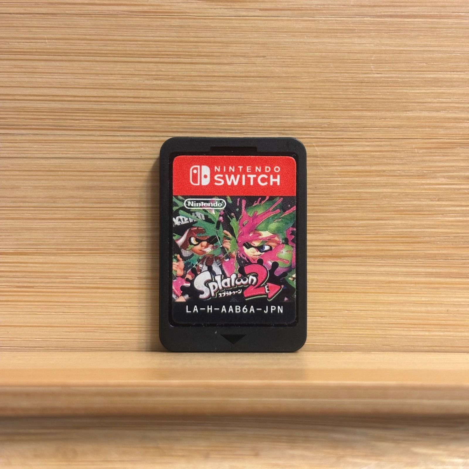 switch スプラトゥーン2《動作確認済》0692 - メルカリ