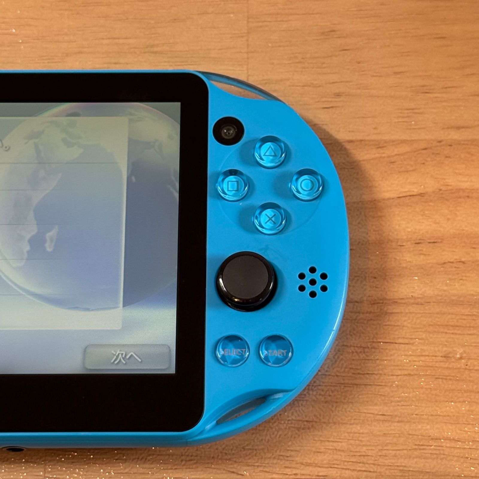 7-097【美品】PSVITA PCH-2000 アクアブルー 7-097【液晶美品】PSVITA PCH-2000 アクアブルー - メルカリ