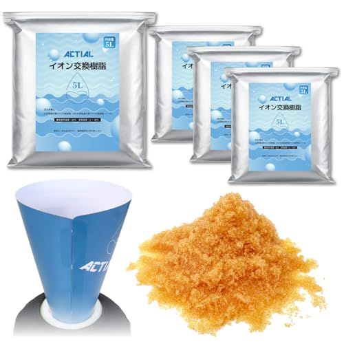 ACTIAL 純水器 イオン交換樹脂 洗車 5L (20L (5L×4袋))Ju