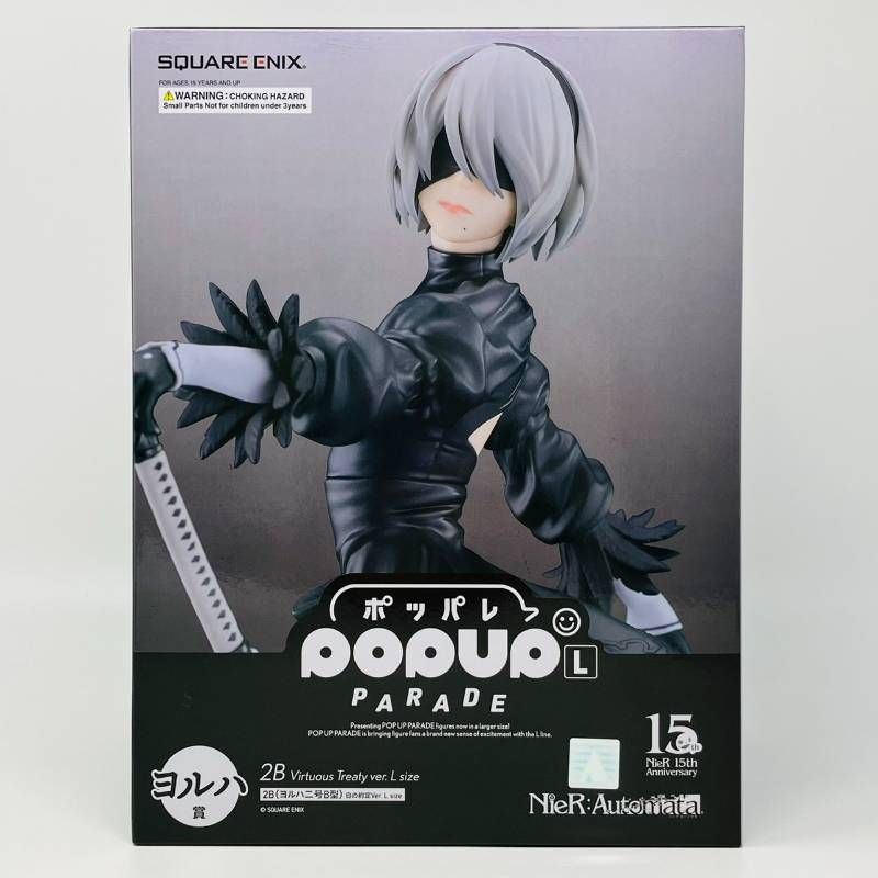 NieR Automata ニーアオートマタ POP UP PARADE ヨルハ賞 2B ヨルハ二