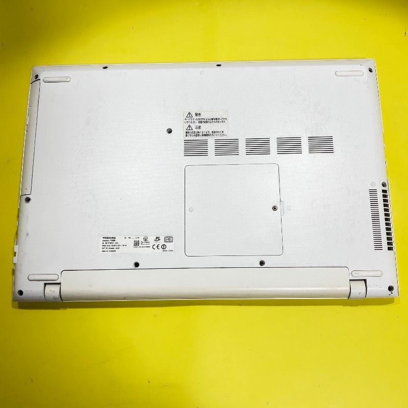 Core i7 dynabook SSD240GB Win11 Office付 - メルカリ