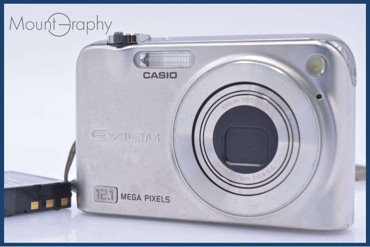 【動作保証】 カシオ CASIO EXILIM EX-Z1200 3X バッテリー付属 同梱無料 #ks852