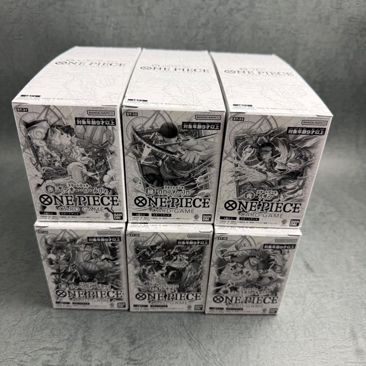 ワンピース スタートデッキ 6種セット×6 - メルカリ
