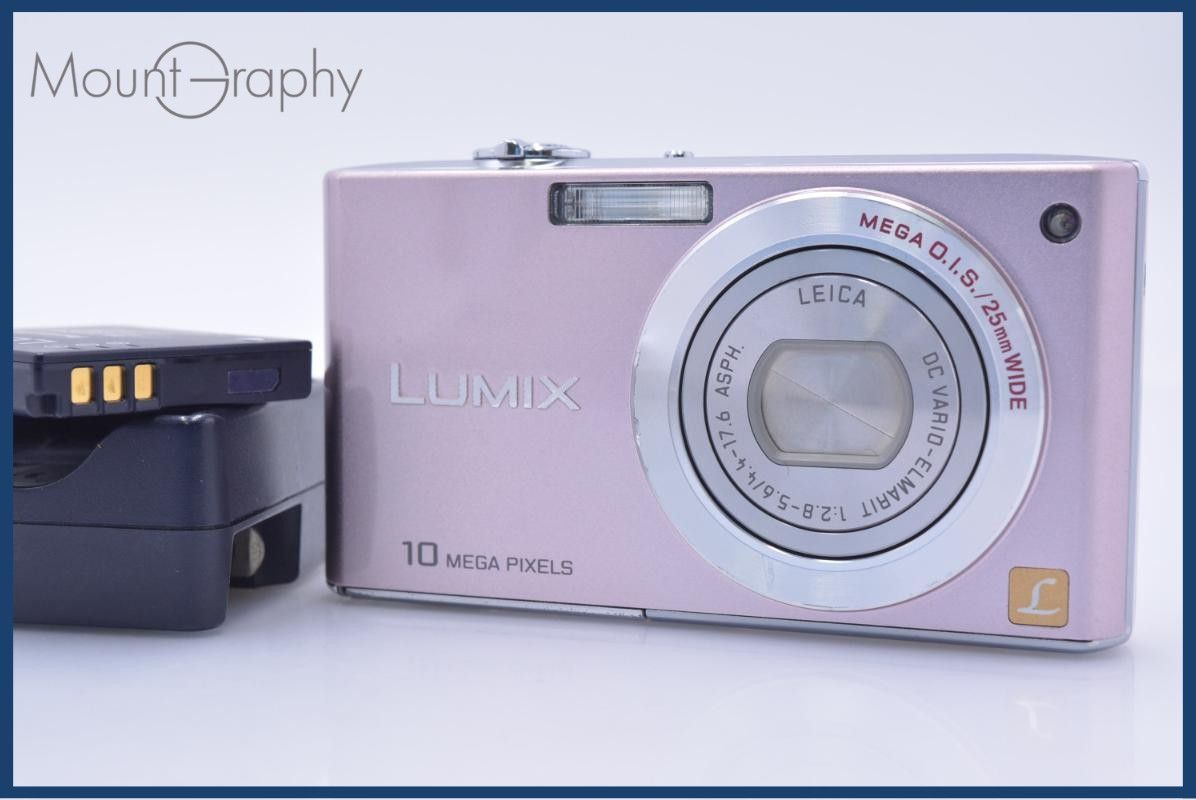 パナソニック Panasonic LUMIX DMC-FX35 バッテリー、充電器付属 同梱無料 #ks865 14,584円