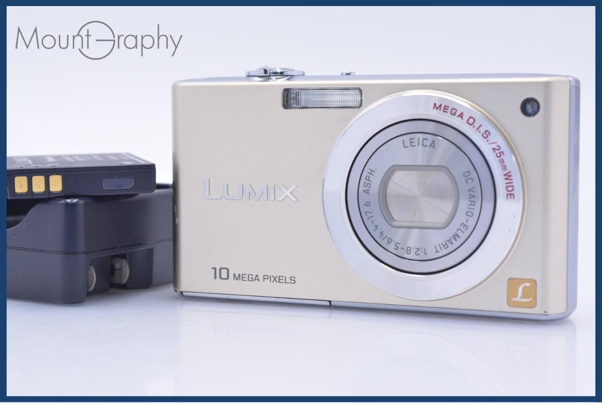 カメラ パナソニック Panasonic LUMIX DMC-FX35 バッテリー、充電器