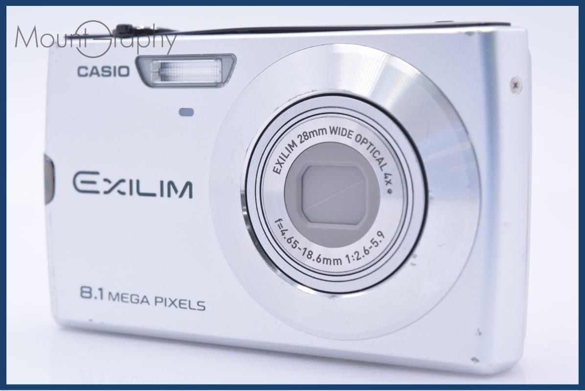 カシオ CASIO EXILIM EX-Z150 4X 同梱無料 #ks872