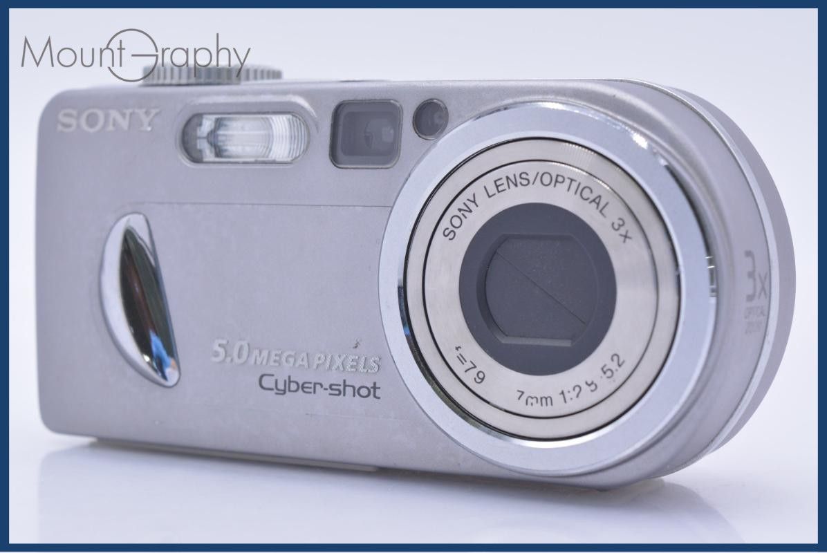 ソニー SONY Cyber-shot DSC-P10 3X 同梱無料 #ks885