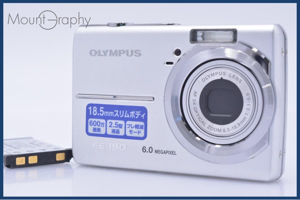 【動作保証】 オリンパス Olympus FE-190 3X バッテリー付属 同梱無料 #ks895