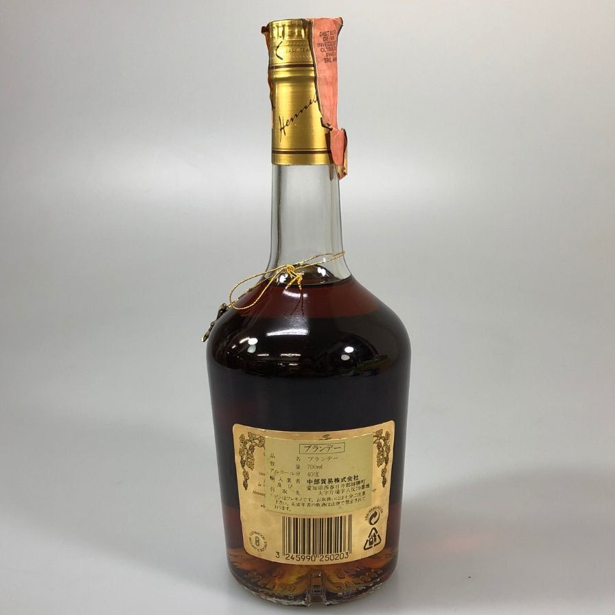 ヘネシー ベリースペシャル コニャック 700ml 40% 未開栓 - メルカリ