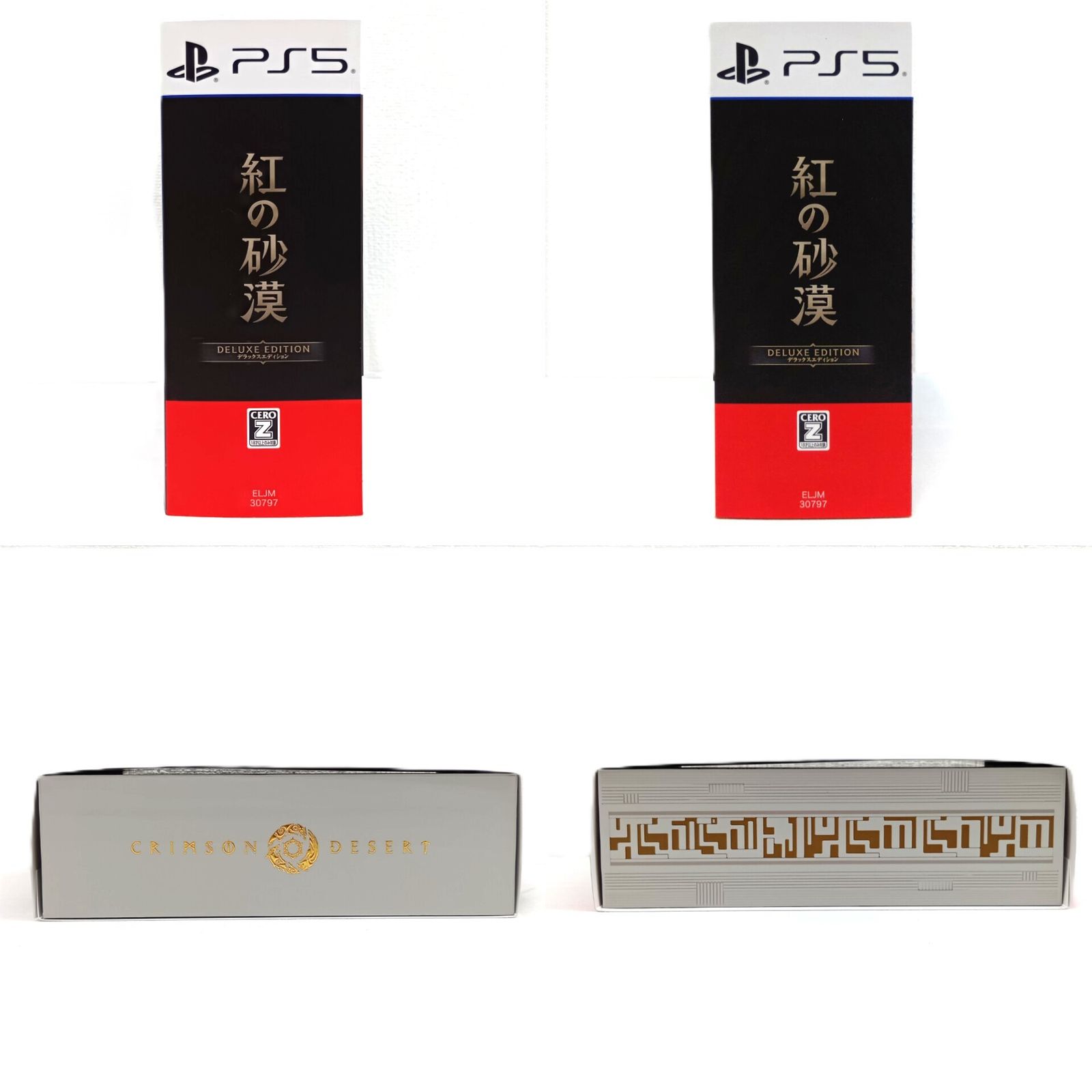 ● PS5ソフト 紅の砂漠 デラックスエディション -PS5 デラックスエディション限定スチールブック 紅の砂漠ゲーム本編ディスク ファイウェルの地図、開発者からの手紙、灰色たてがみのブローチ、キャラクターフォトカード、パッチ3種 同梱 開封済