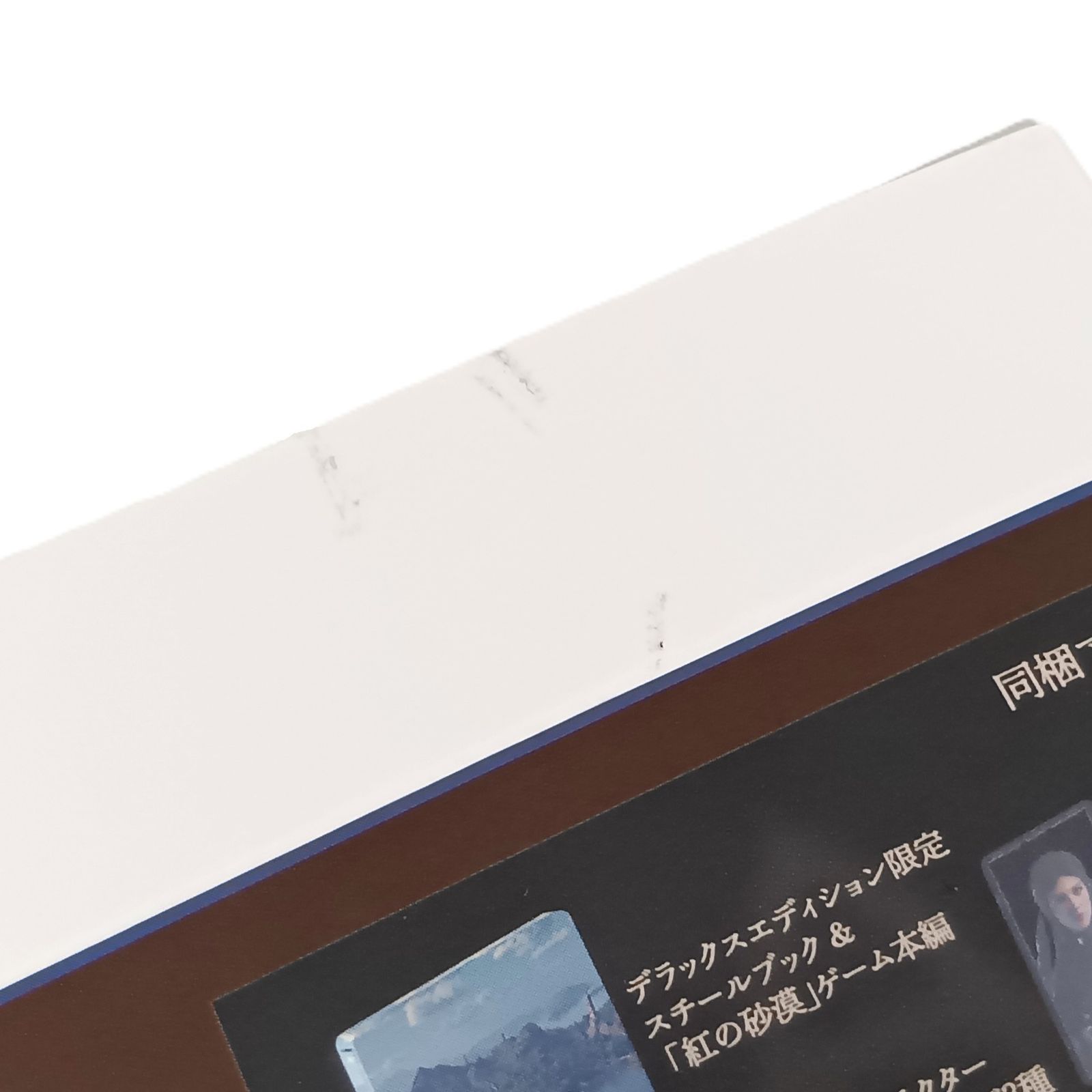 ● PS5ソフト 紅の砂漠 デラックスエディション -PS5 デラックスエディション限定スチールブック 紅の砂漠ゲーム本編ディスク ファイウェルの地図、開発者からの手紙、灰色たてがみのブローチ、キャラクターフォトカード、パッチ3種 同梱 開封済