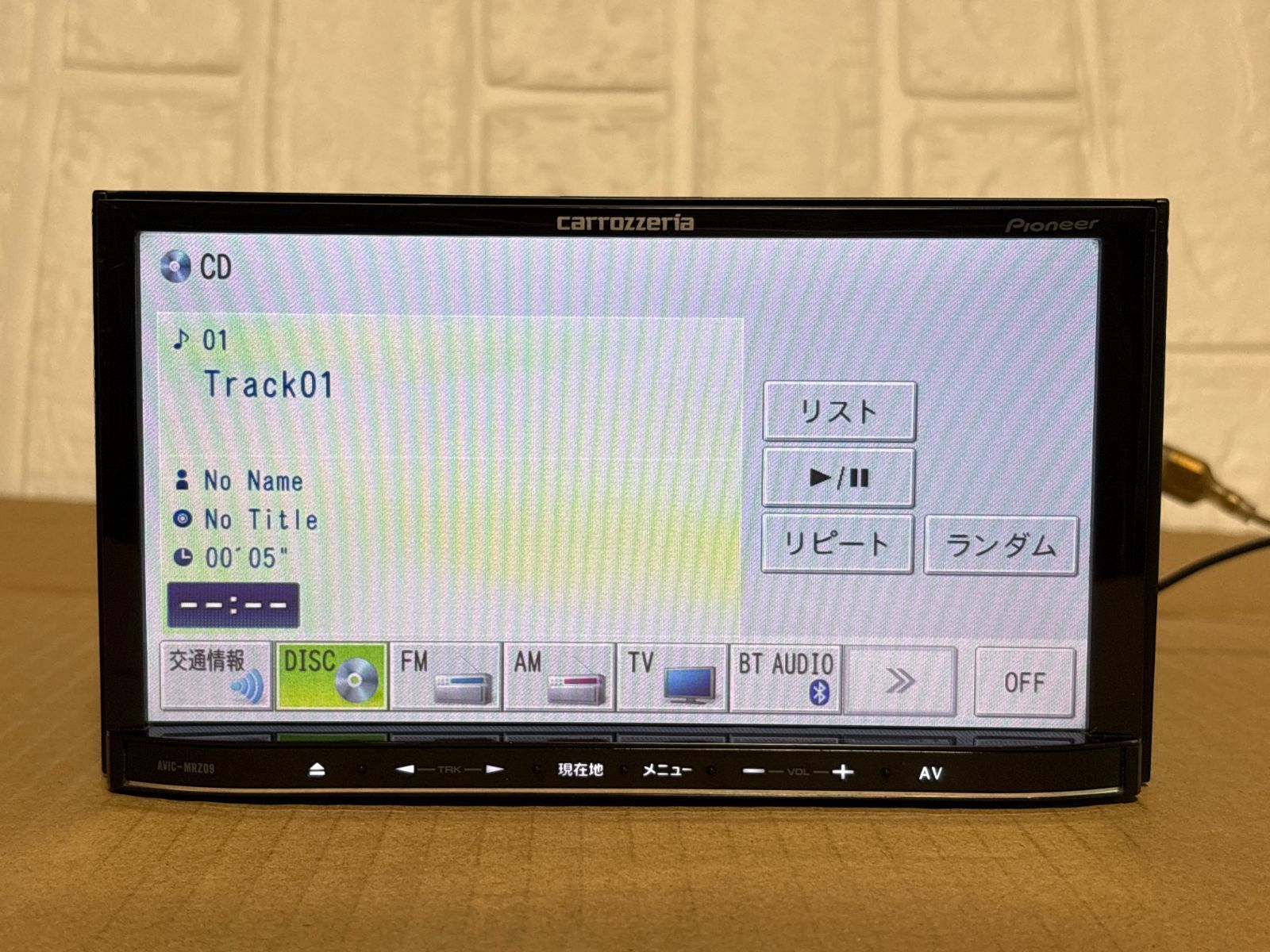 カロッツェリア メモリー ナビ AVIC-MRZ09 CD/DVD再生 フルセグテレビ
