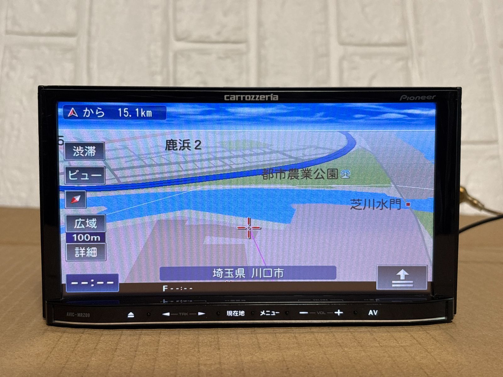 カロッツェリア メモリー ナビ AVIC-MRZ09 CD/DVD再生 フルセグテレビ