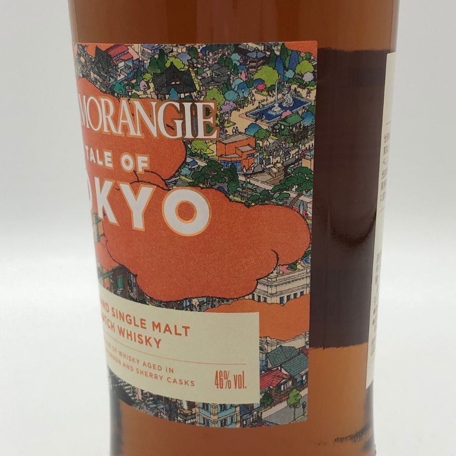 グレンモーレンジ ア テール オブ 東京 S4 未開栓 700ml 46% - メルカリ