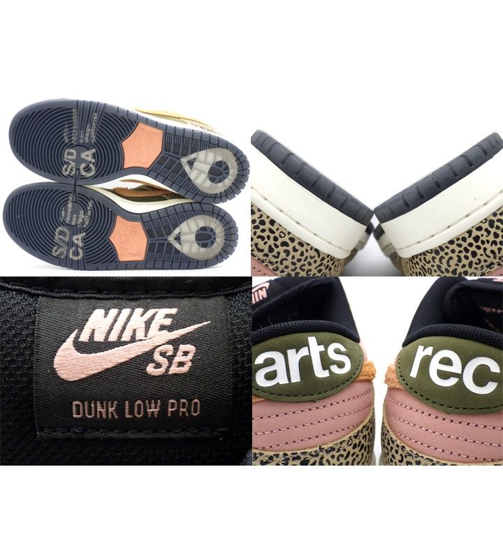 ナイキ NIKE × アーツレック Arts Rec 【 SB DUNK LOW Rust Pink and