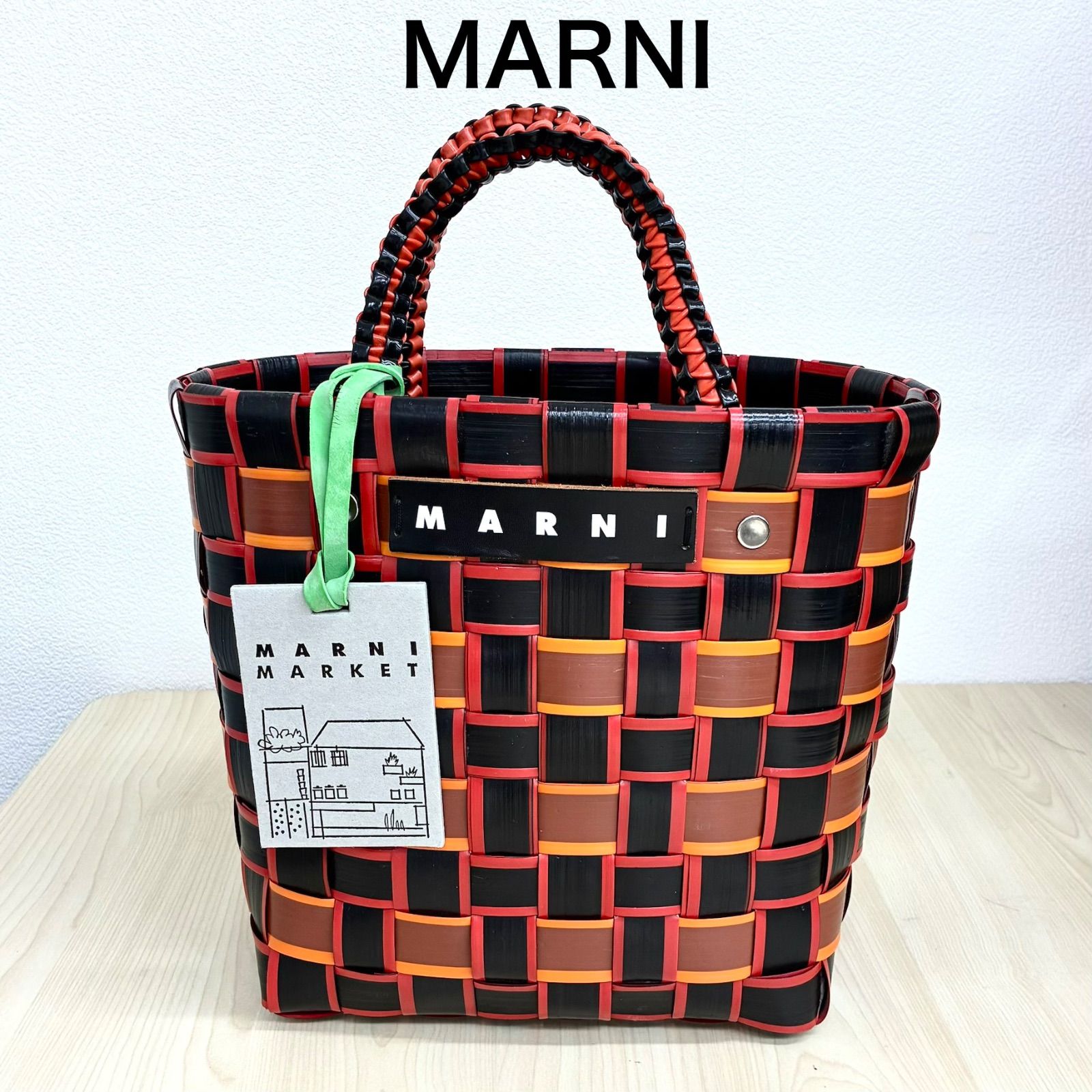 マルニ MARNI】フラワーカフェ/テープバスケットかごバッグ タグ付き