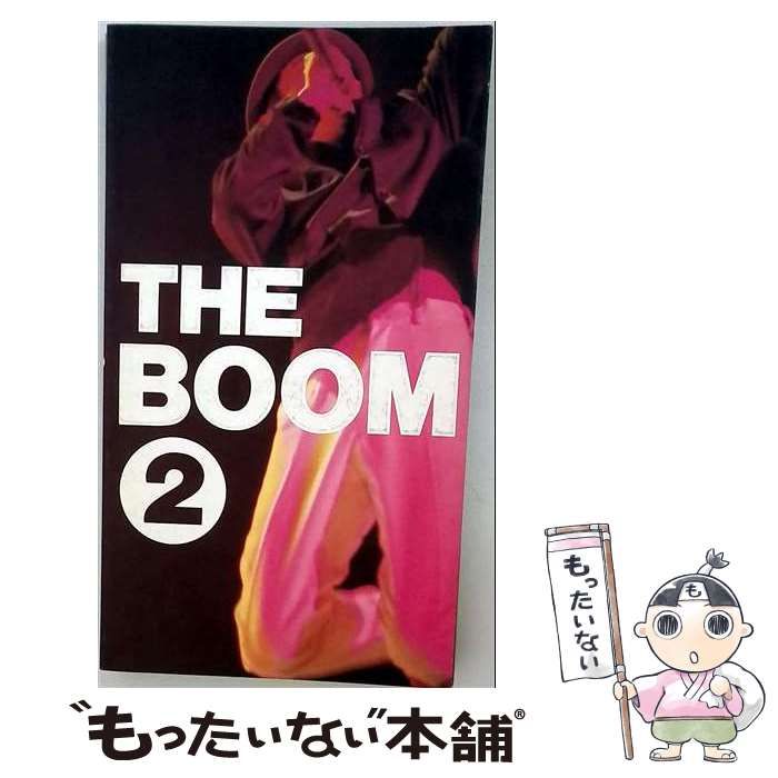 【中古】 THE BOOM 2 / ファイブ・ディー / ファイブ・ディー
