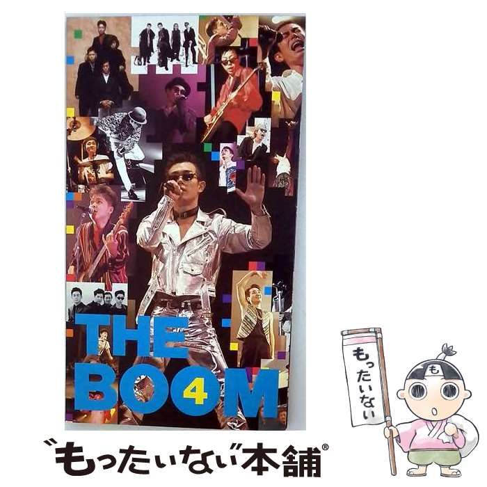 【中古】 THE BOOM 4 / ファイブ・ディー / ファイブ・ディー