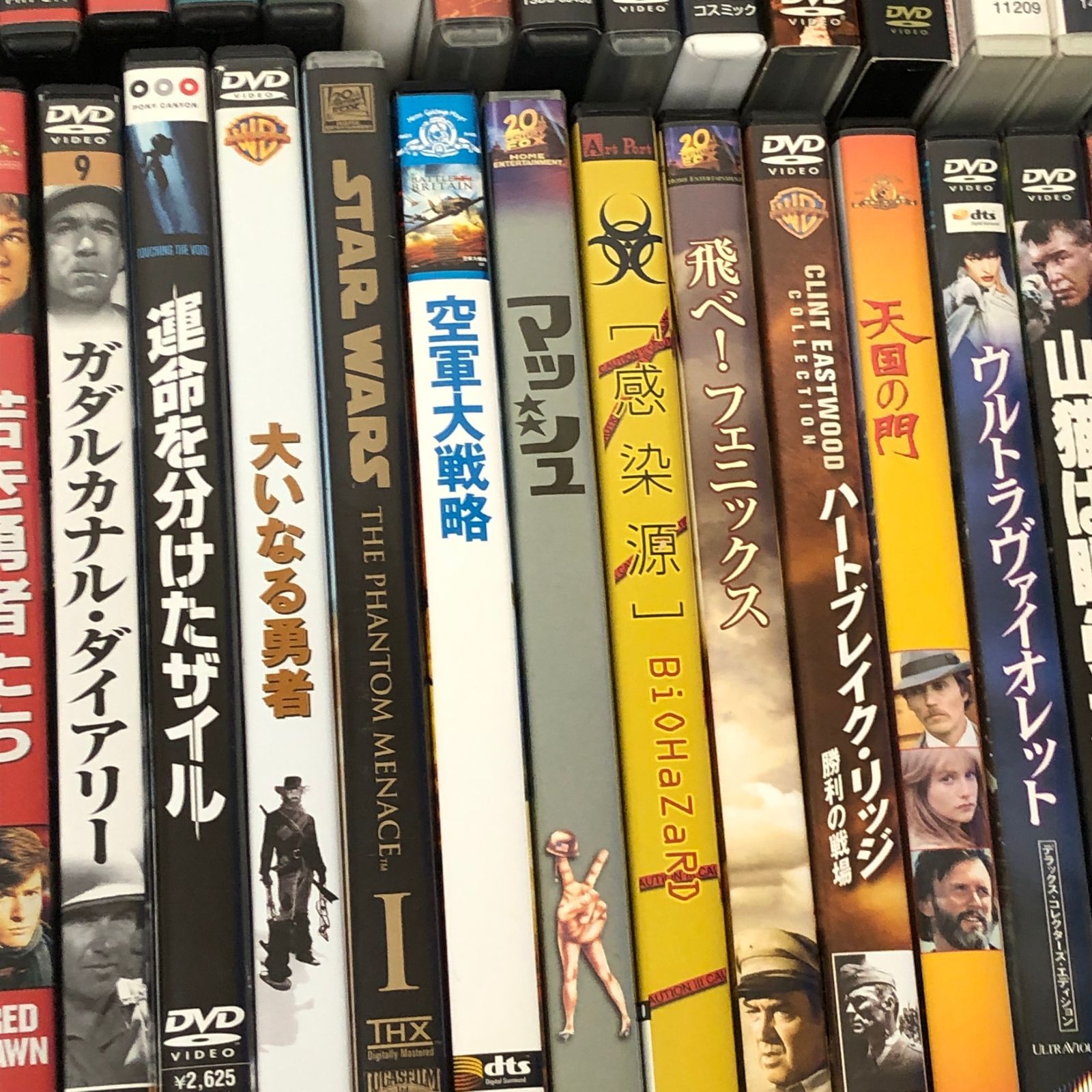 △120 洋画 海外 DVD 超大量 まとめ売り ② ジャンク品 smydv097866