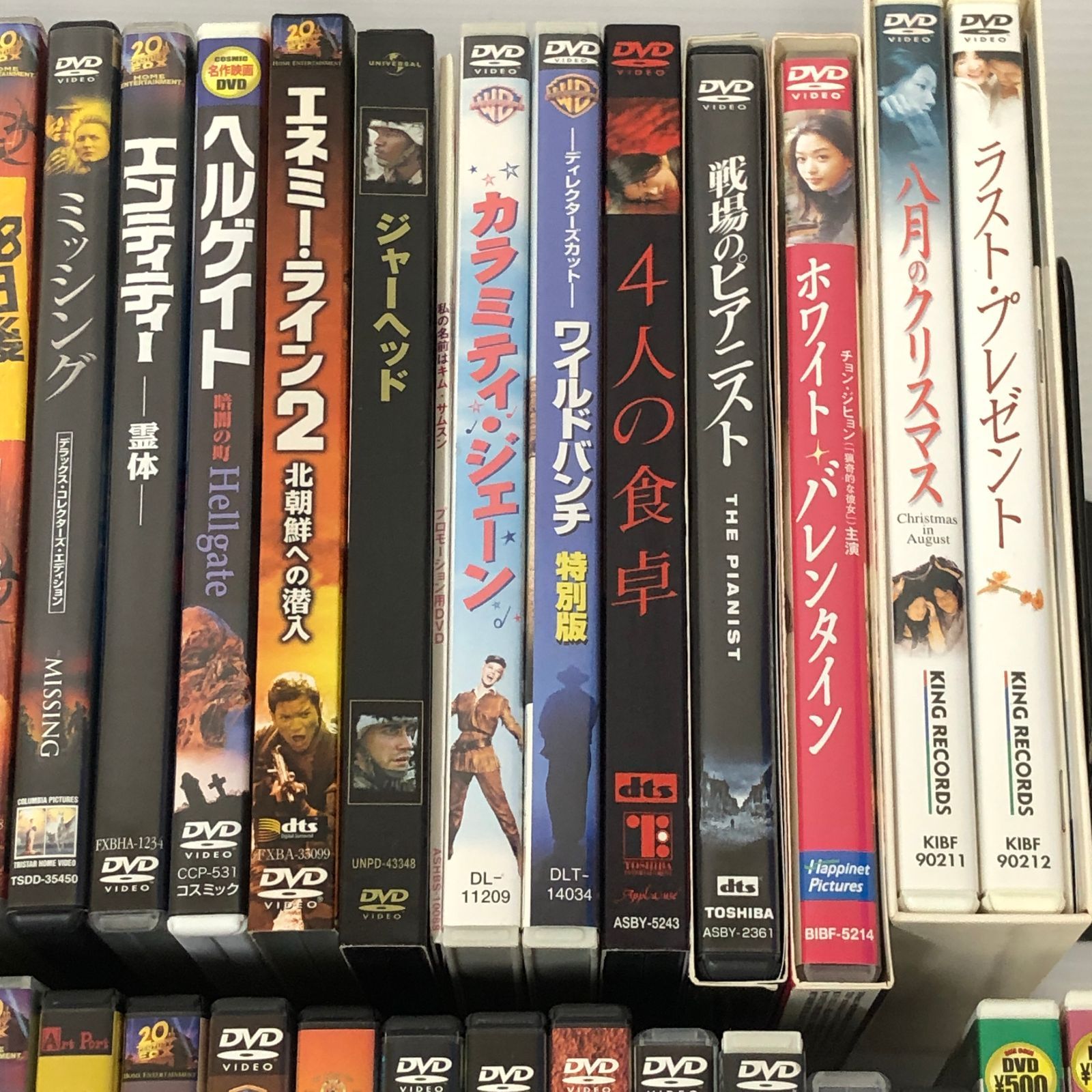 △120 洋画 海外 DVD 超大量 まとめ売り ② ジャンク品 smydv097866