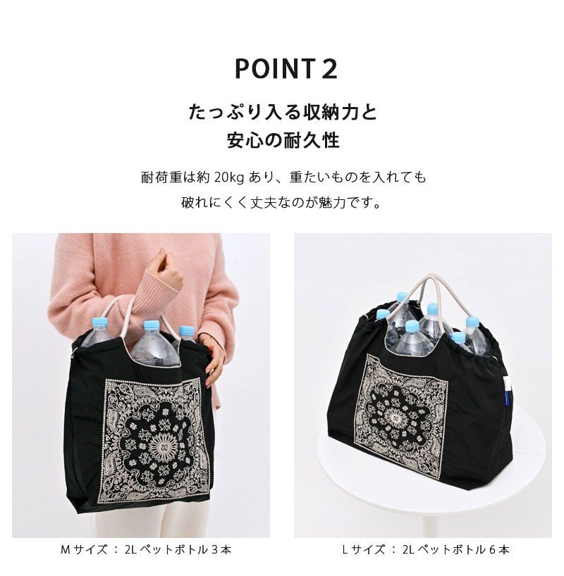送料無料】【即納】 Ball＆Chain ボールアンドチェーン 正規品 FLOWER