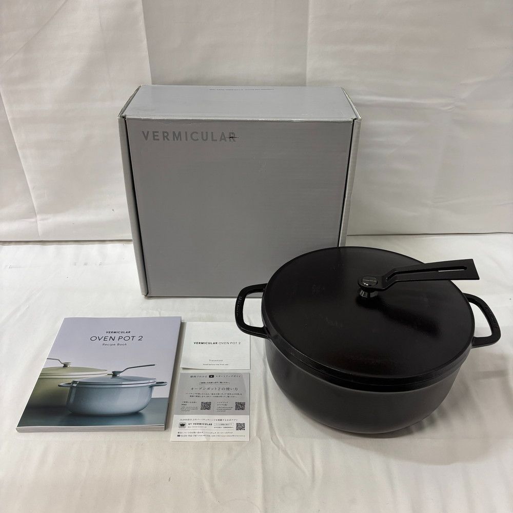 ◇VERMICULAR OVEN POT 無水調理性能 鋳物 ホーロー鍋 823 - メルカリ