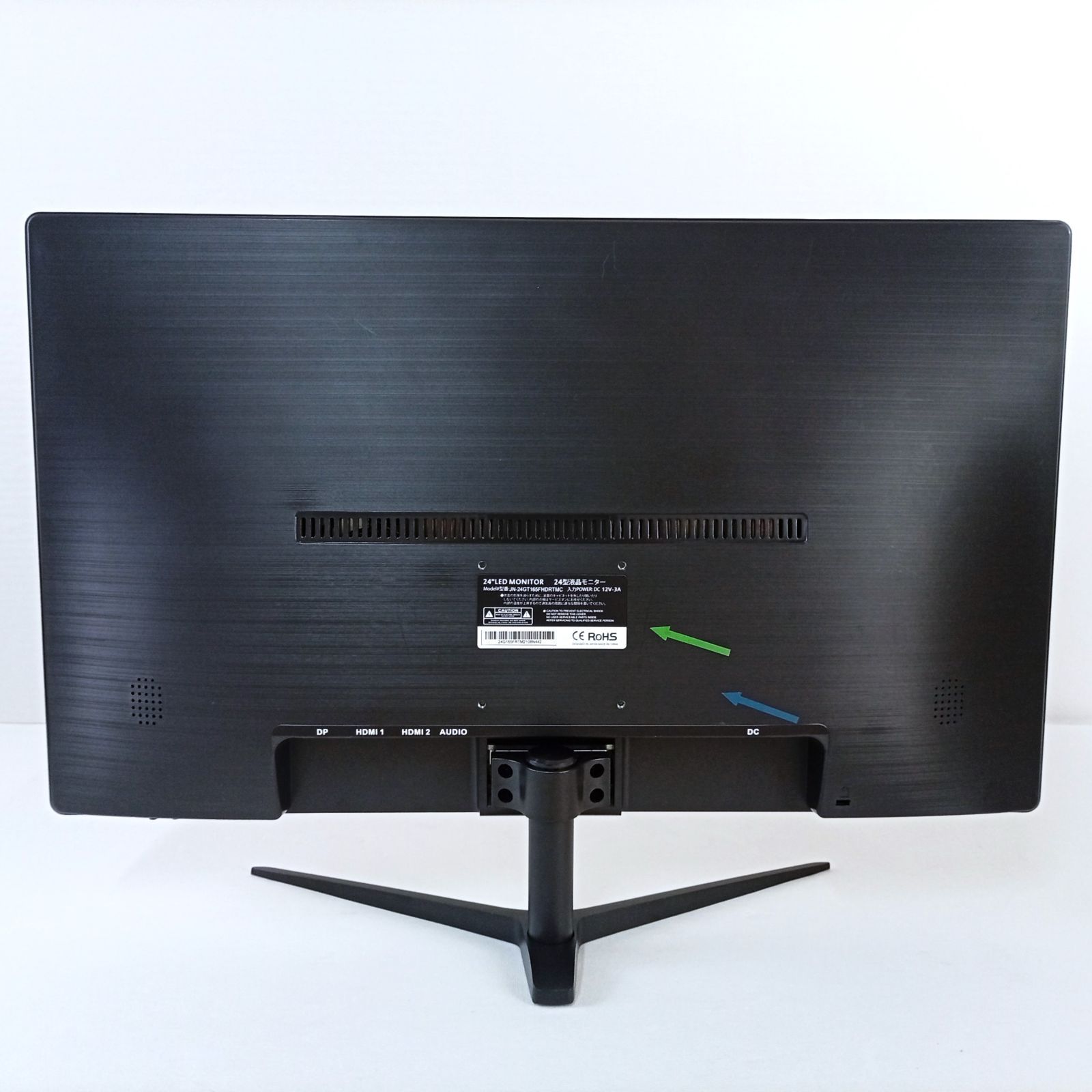 JAPANNEXT 24インチ ゲーミングモニター TN FHD 165Hz【訳あり】- メルカリ