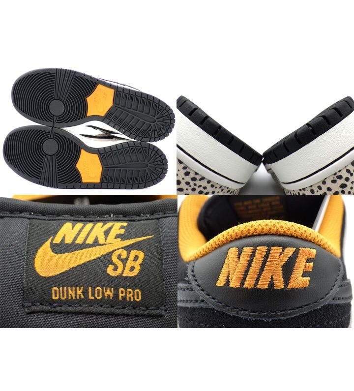 ナイキ NIKE 【 SB DUNK LOW PRO ELECTRIC SAFARI Phantom and Black