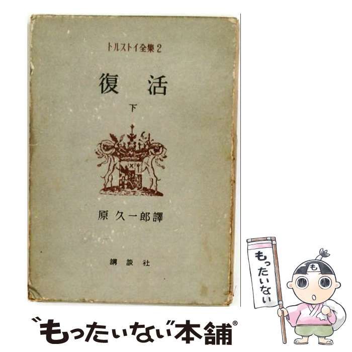 送料無料】ミラバトまとめ売り (友情タッグキャンペーン3種、神Ω、超Ω