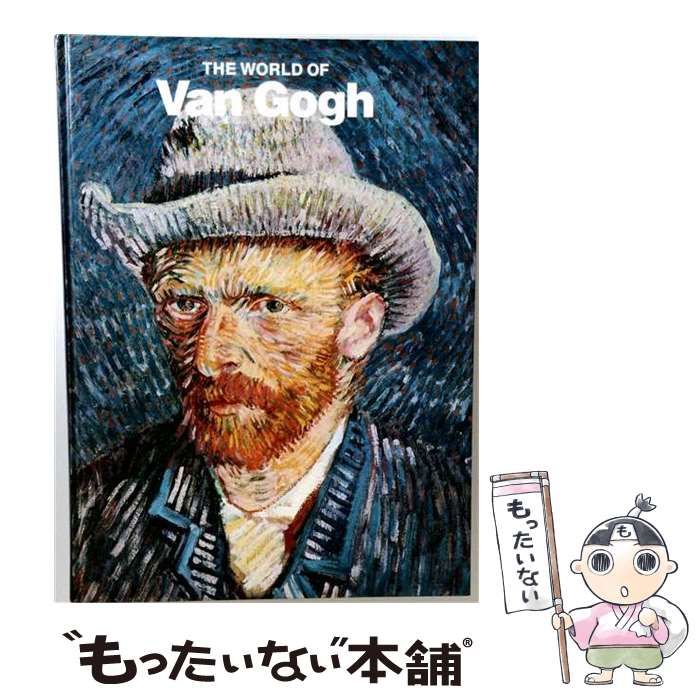 【中古】 The World of Van Gogh, 1853-1890 (Time-Life library of art) / Robert Wallace / Time-Life Books