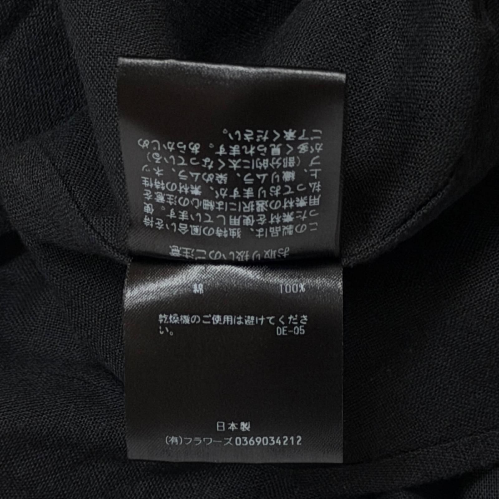 参考上代41800円 LAD MUSICIAN KHADI CALICO HOODED SHIRT フード