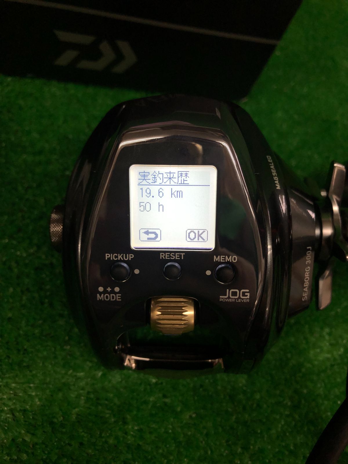 21 シーボーグ 300J (栗東店 併売）☼ - メルカリ
