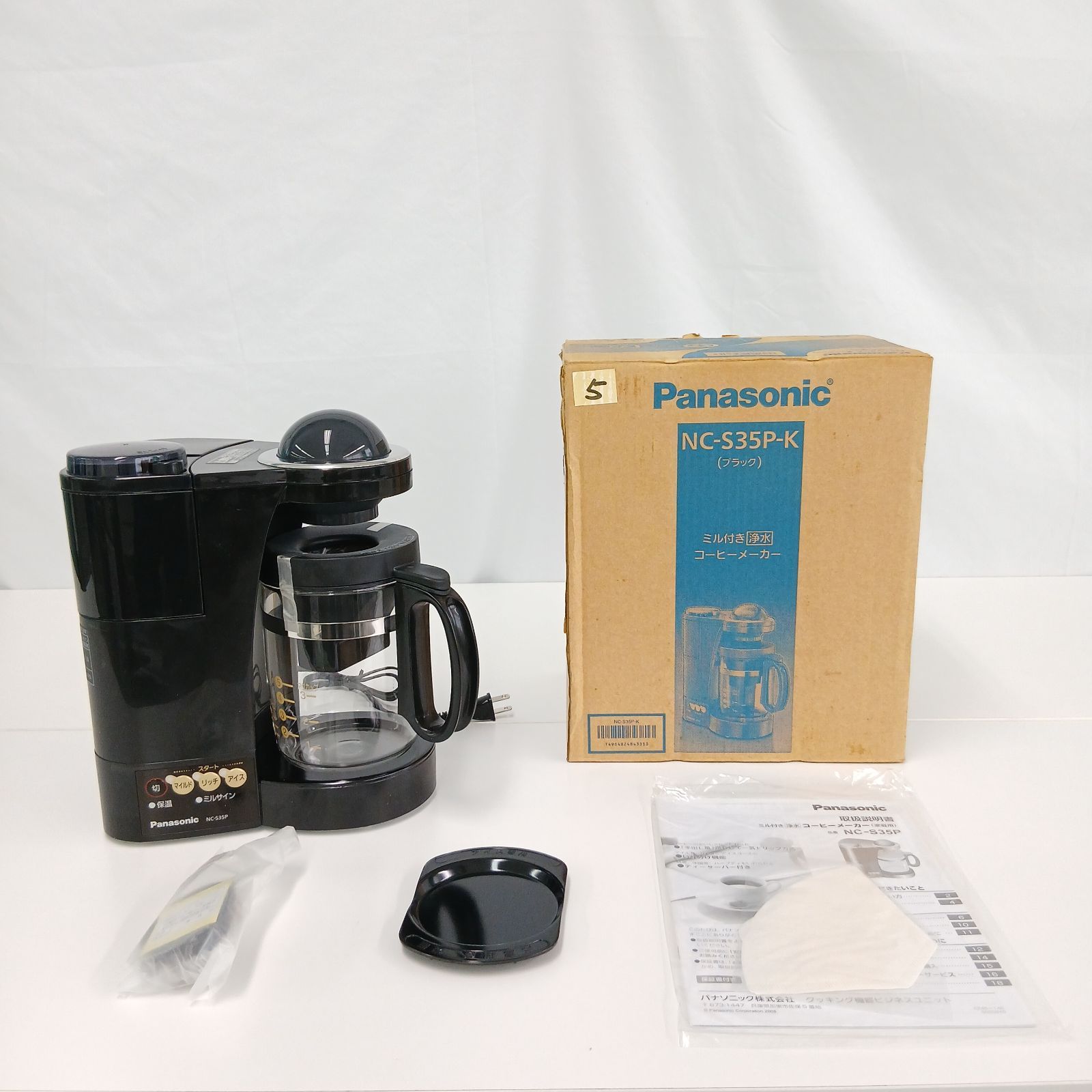 Panasonic コーヒーメーカー NC-S35P-K／K-0418S - メルカリ