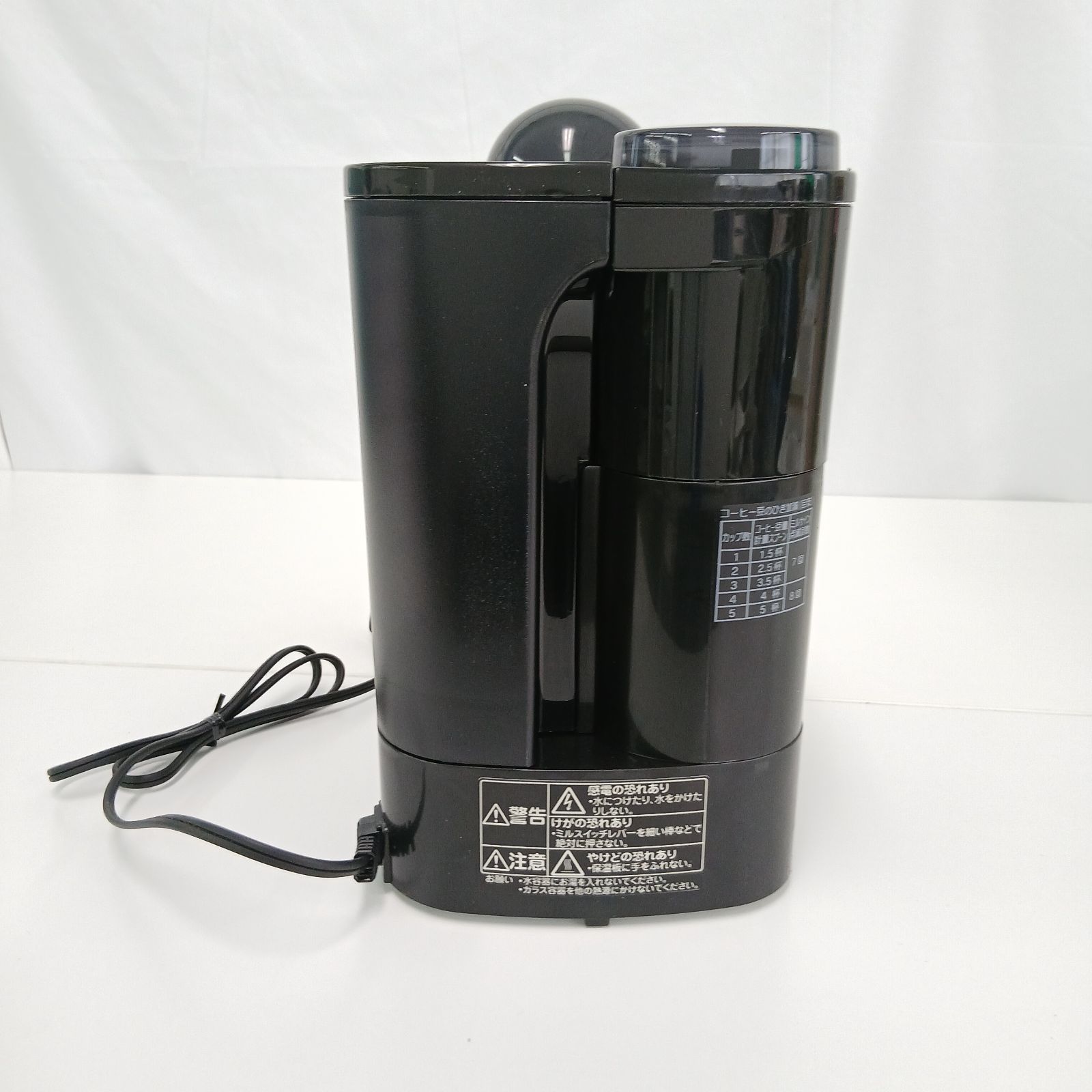 Panasonic コーヒーメーカー NC-S35P-K／K-0418S - メルカリ