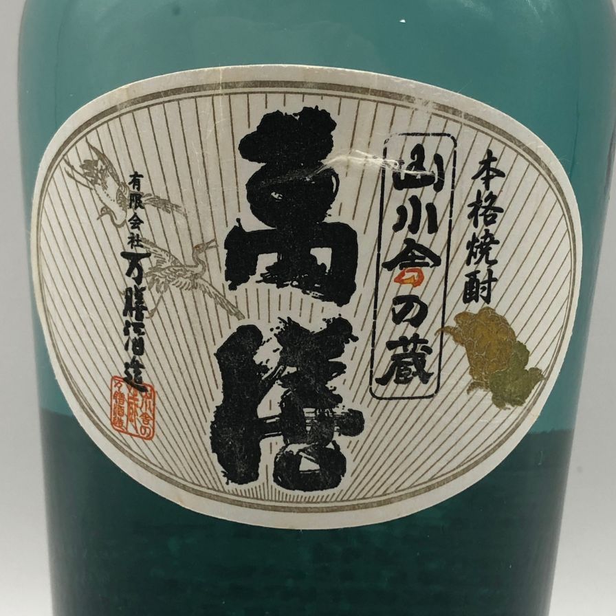 萬膳 デキャンタ 25% 720ml 芋焼酎 未開栓 - メルカリ