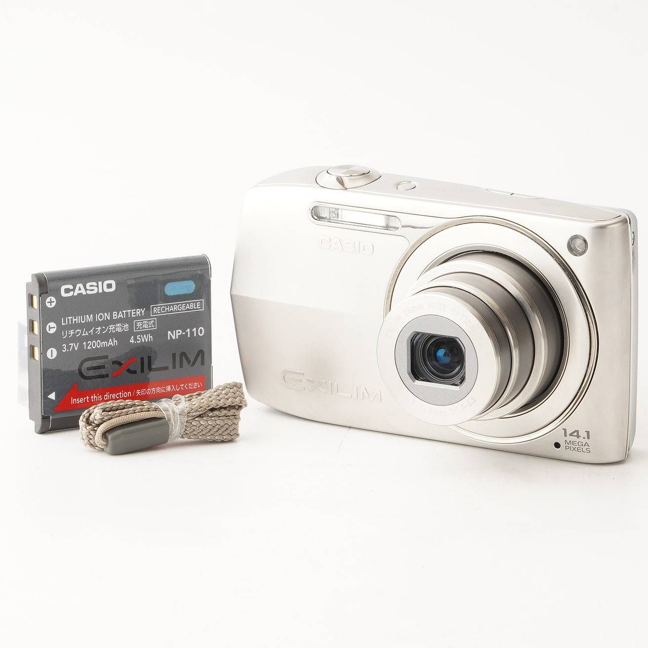 カシオ Casio EXILIM EX-Z2000 シルバー 5x 光学ズーム
