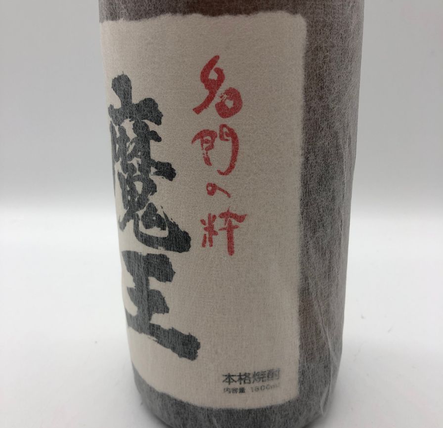 白玉醸造 魔王 名門の粋 1800ml 25% 芋焼酎【G2】 - メルカリ