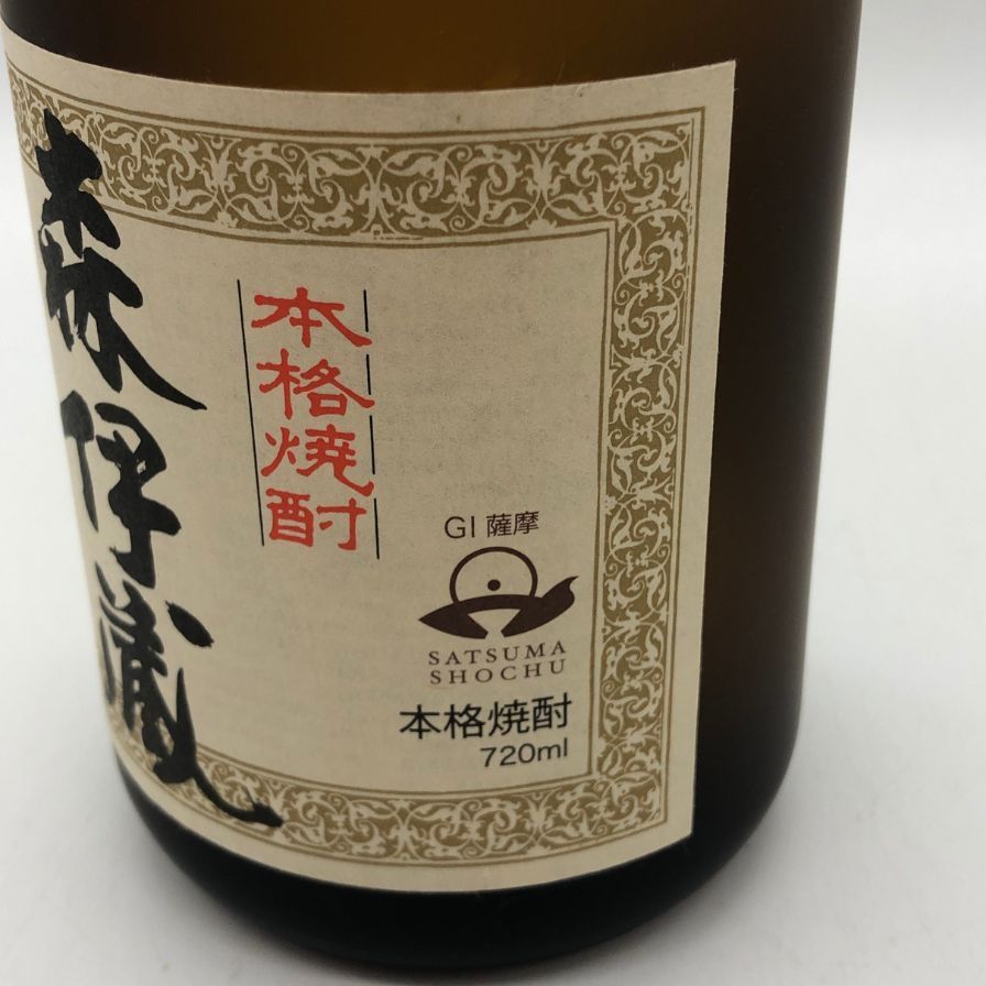 森伊蔵 JAL国際線機内限定品 720ml 25% 芋焼酎【W4】 - メルカリ