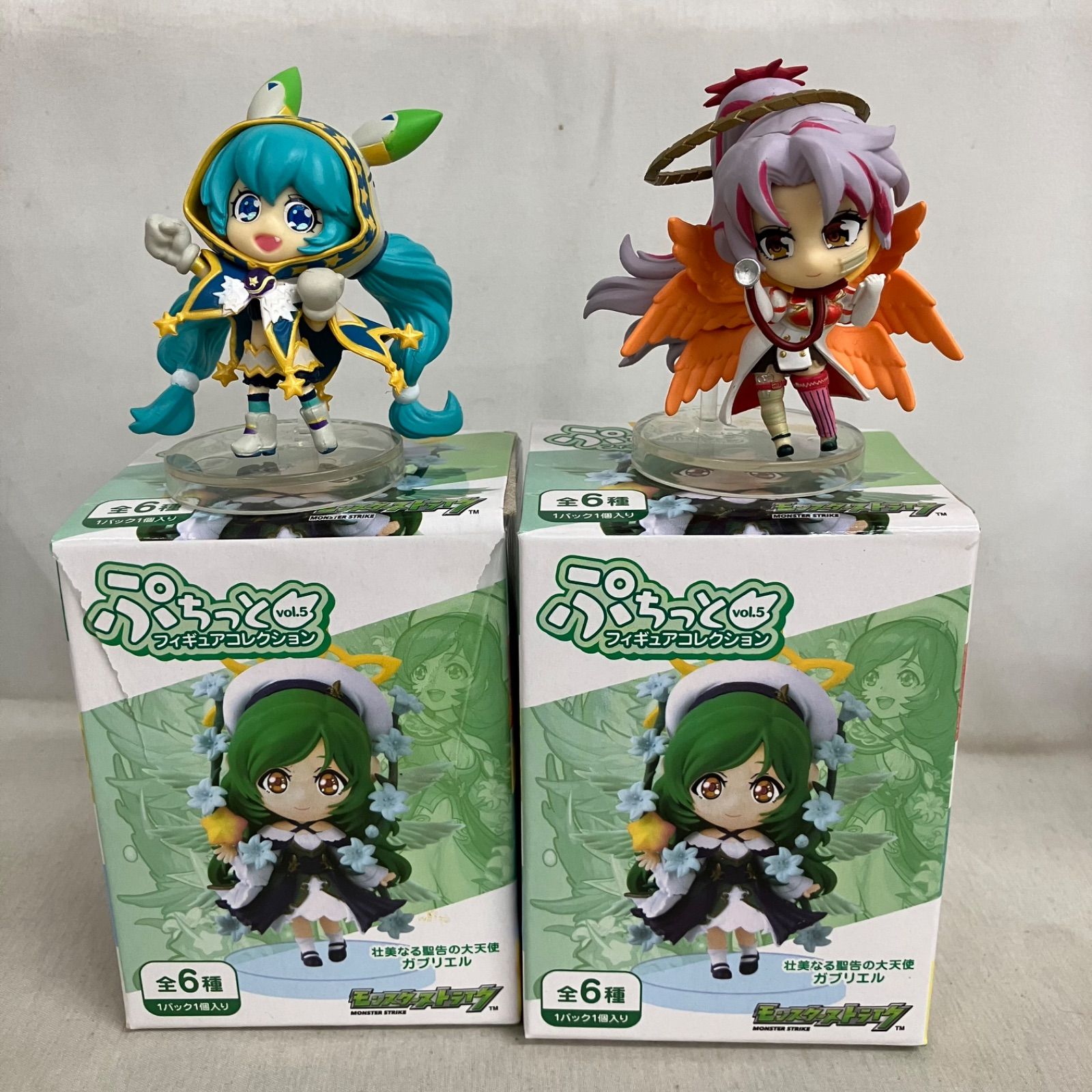 中古 モンスターストライク ぷちっとフィギュアコレクション vol.5