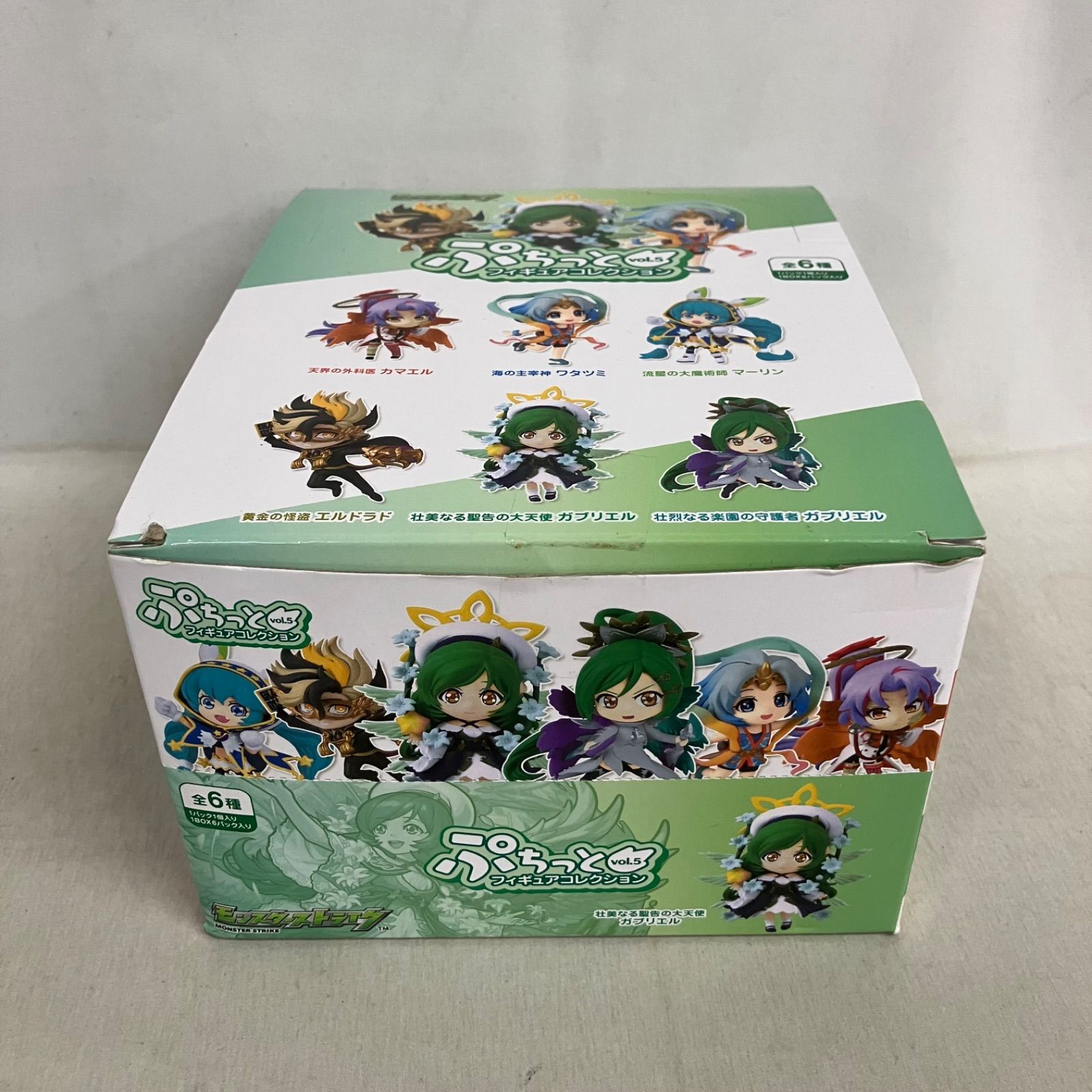 中古 モンスターストライク ぷちっとフィギュアコレクション vol.5