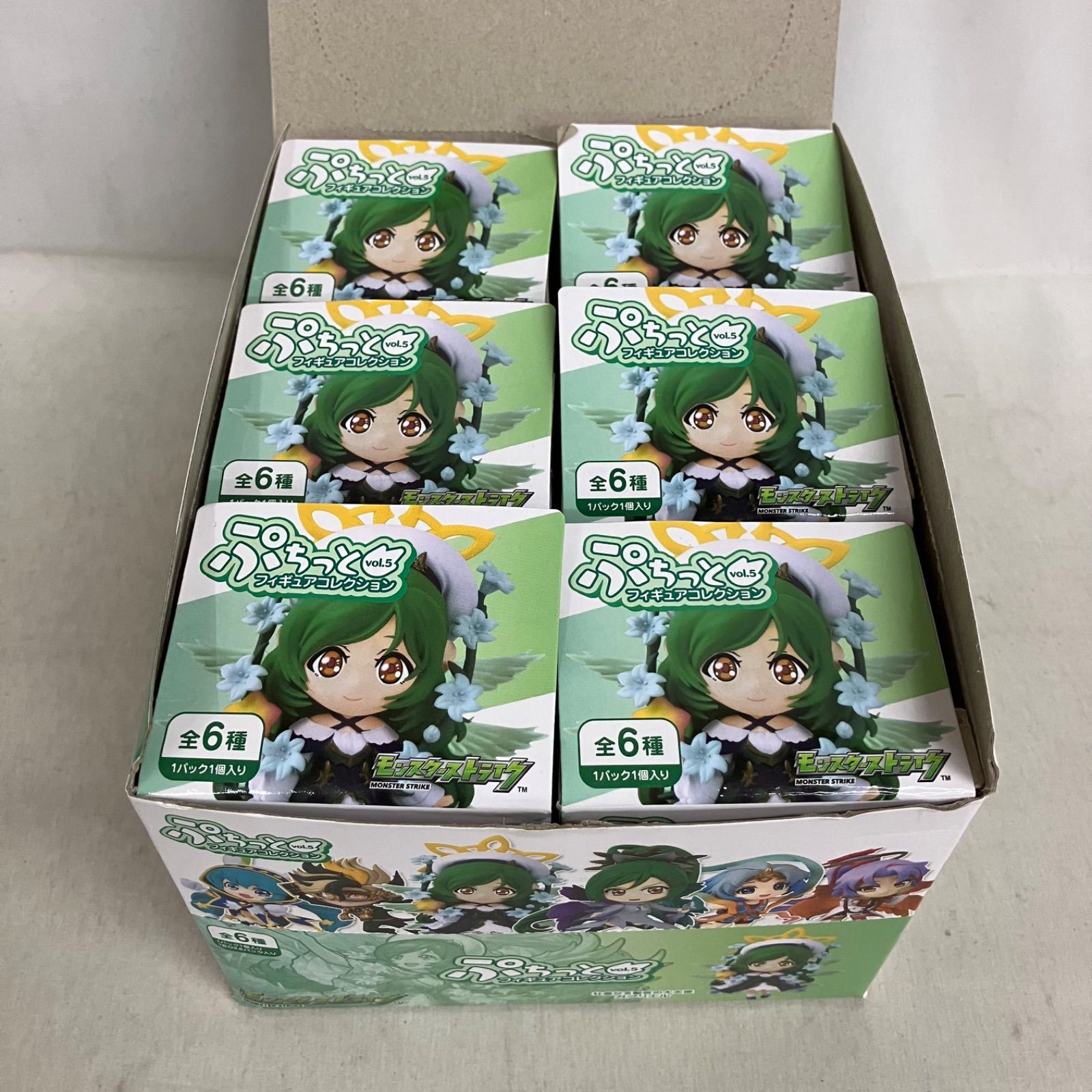 中古 モンスターストライク ぷちっとフィギュアコレクション vol.5