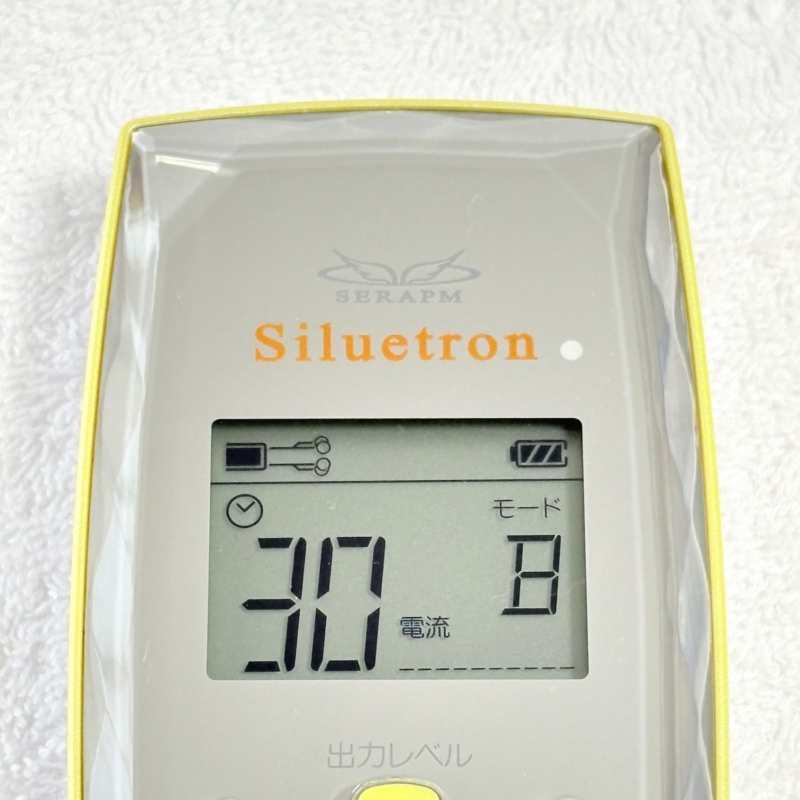 シルエトロン たかの友梨 Siluetron EMS 美容機器　ダイエット シルエトロン TAKANO YURI Siluetron EMS 美容機器 ボディケア 家庭用