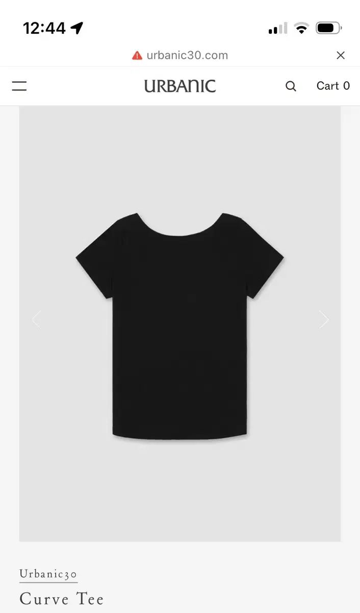 urbanic30 Curve Tee black M