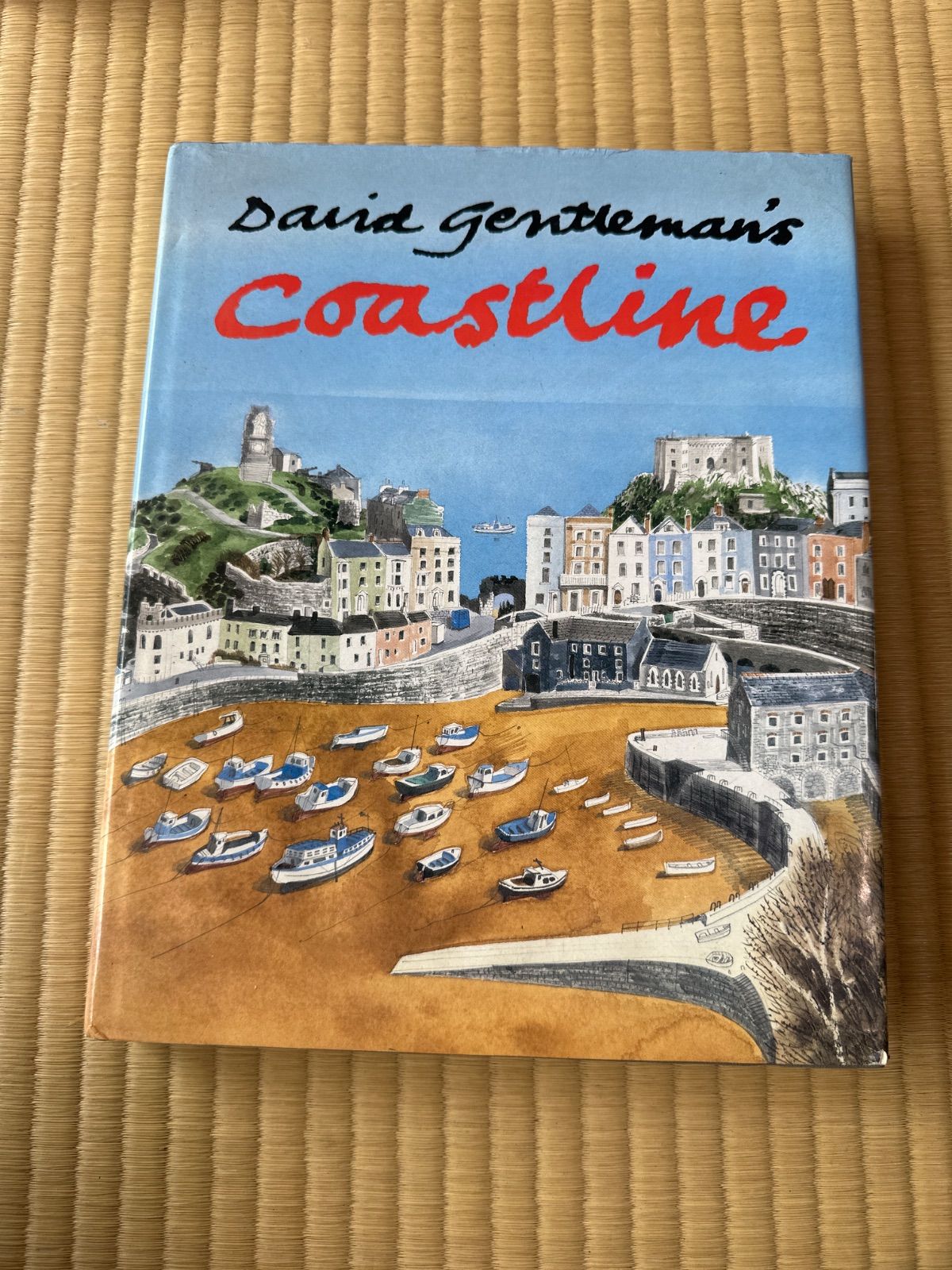 洋書 デヴィッド・ジェントルマン イギリス海岸線 風景画集