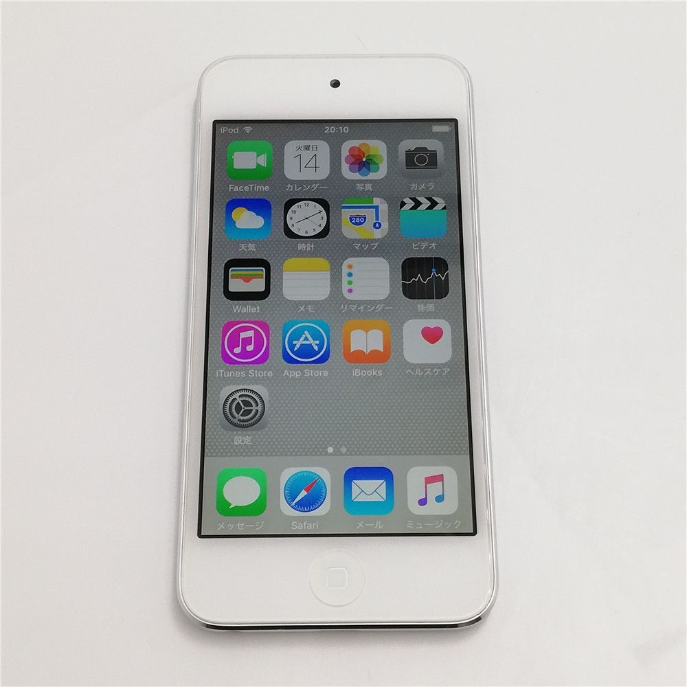 激安 送料無料 Wi-Fi有 アップル 中古美品 Apple iPod touch 5G 32GB A1421 MD720J/A 無線LAN 4インチ シルバー 初期化済み 即使用可