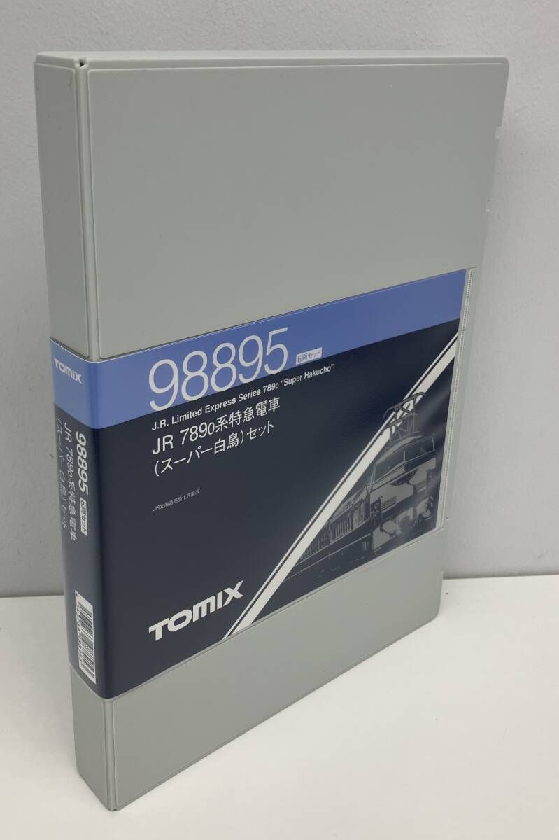 Nゲージ TOMIX 98895 JR 789-0系特急電車(スｰパｰ白鳥)セット - メルカリ