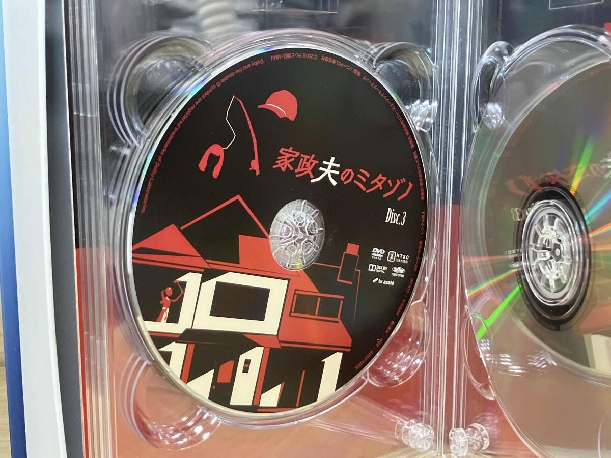 DVD 家政夫のミタゾノ DVD BOX - メルカリ