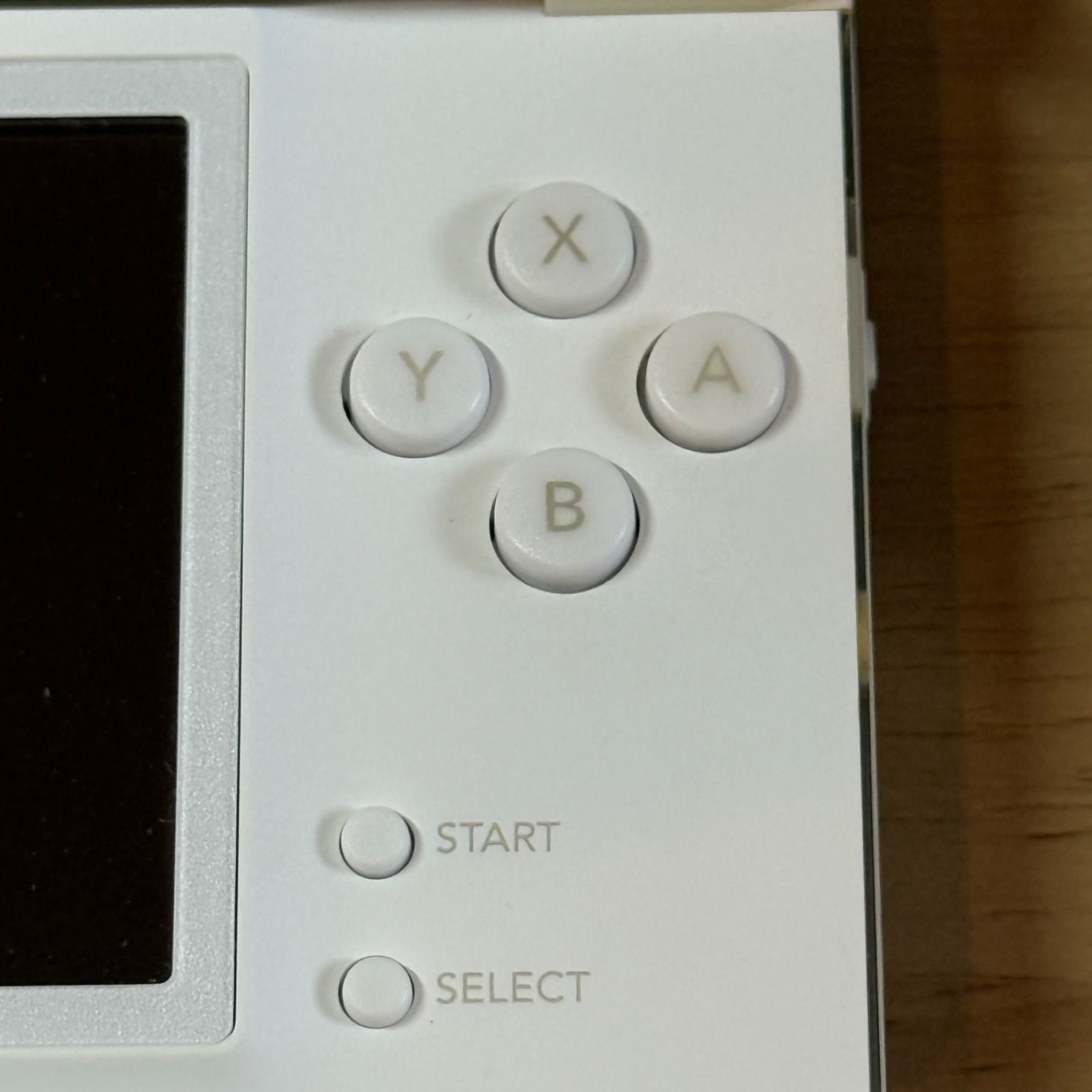 7-100【中古良品】ニンテンドーDS LITE クリスタル・ホワイト - メルカリ
